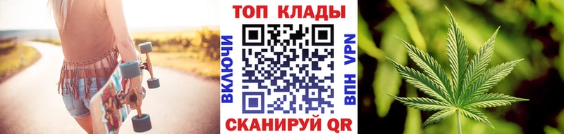 Купить наркоту Советский АМФ СК Меф мяу мяу Кокаин МАРИХУАНА