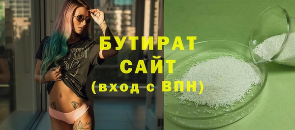 a pvp Наволоки