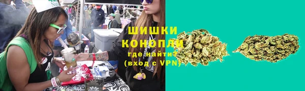 синтетический гашиш Армянск