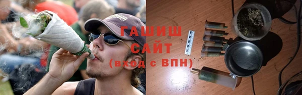 твердый Навашино
