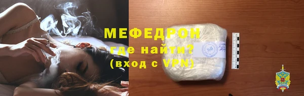 марки lsd Аркадак