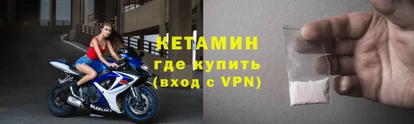 марки lsd Аркадак