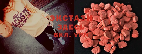 марки lsd Арсеньев