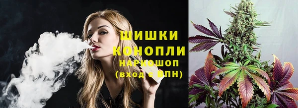 марки lsd Арсеньев