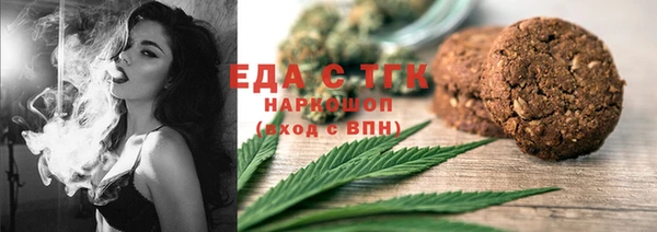 синтетический гашиш Армянск