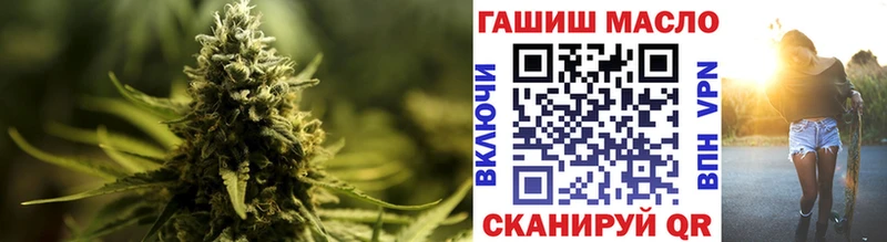 ТГК THC oil  blacksprut сайт  Советский 